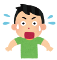 pose_aseru_