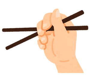 韓国人「実は日本の人たちは、韓国人は箸の持ち方が汚いと思ってるみたいです」