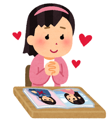 お隣の国「最新の調査でアメリカ人が韓国より日本が好きと出たのはおかしいです」