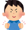 gutspose_man