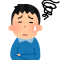komatta_man2
