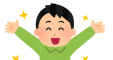 seikou_banzai_man