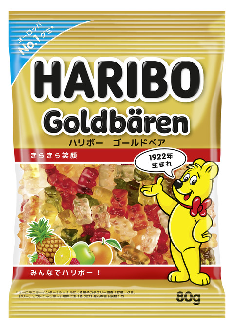ゴールドベア80g表面