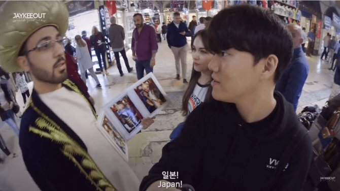 韓国人youtuberがトルコ人に兄弟の国はどこかと聞いた結果 かんにゅー 韓国の反応