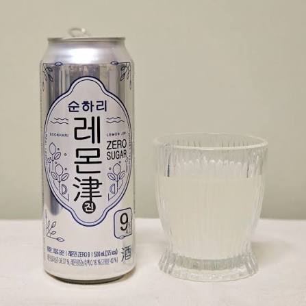 スンハリ・レモンジン