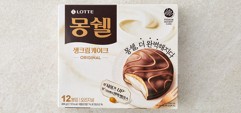 ロッテ モンシェル