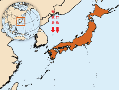 who-jpn