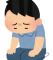 hansei_koukai_man