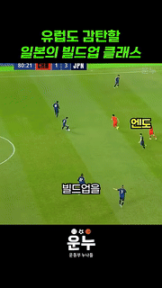 17528872737210-ezgif.com-video-to-gif-converter