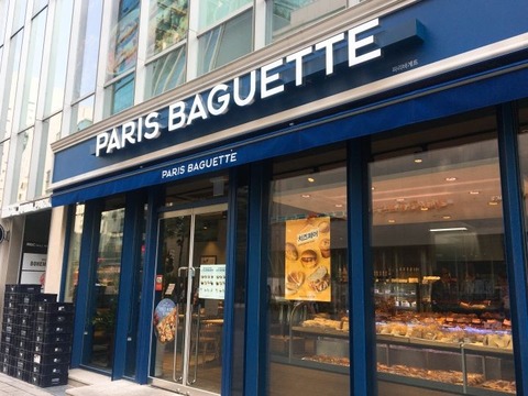 361e32a1dcd8752080915f4fb1798e7e