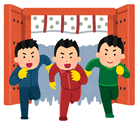 syougatsu_fukuotoko_run