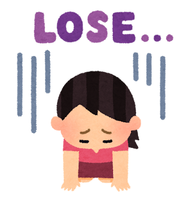 pose_lose_girl