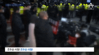 ezgif.com-gif-maker