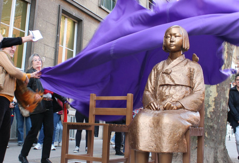 0001315148_001_20250309181910841