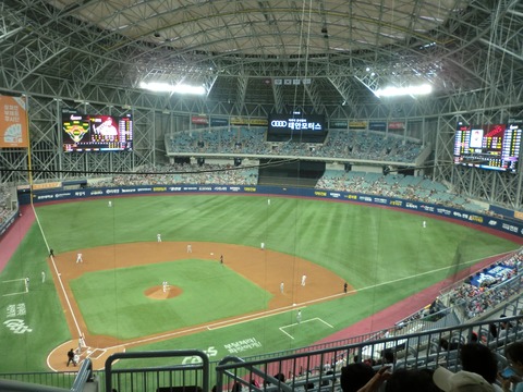 高尺スカイドーム