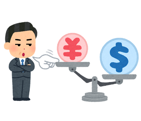 money_kawase_kainyu_kuchisaki