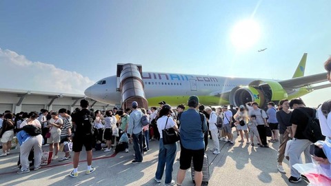 0001453759_001_20251007202108419