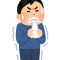 pose_kuyashii_man