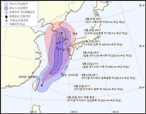 ダウンロード (3)