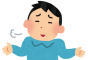 pose_yareyare_man
