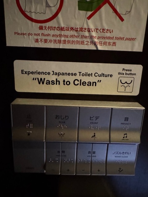 900w_20250612123233_y94MHmAVfc