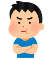 angry_fukureru_boy