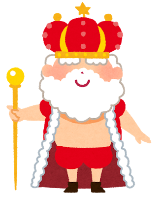 royal_hadaka_king