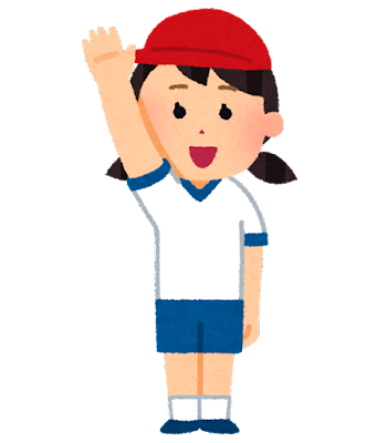 sports_sensyu_sensei_girl