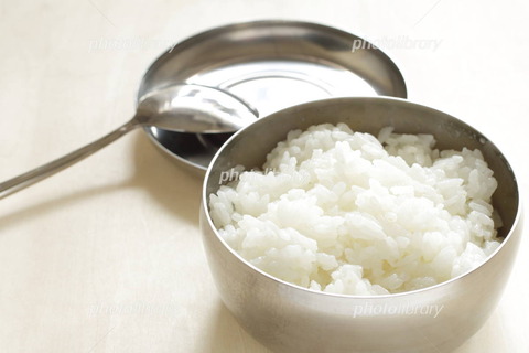 450-2017022508461378886