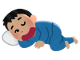 sleep_netafuri