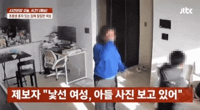 001-ezgif.com-optimize