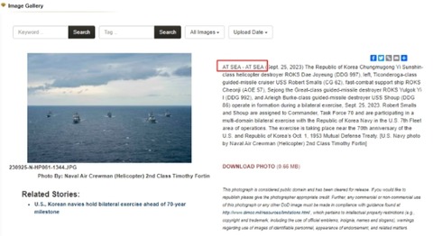 0003819730_003_20231005152304556