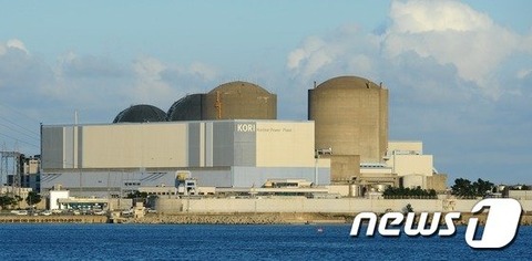 ダウンロード (1)