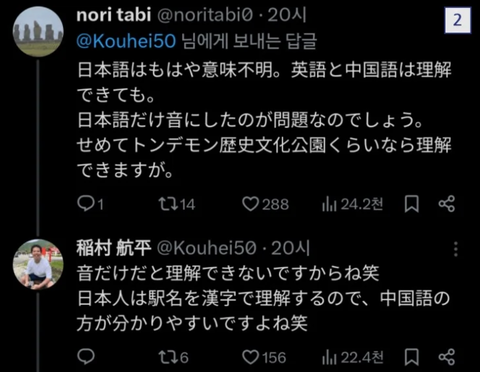 タイトルなし