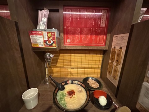 900w_20250124180611_PaWTML4oVp