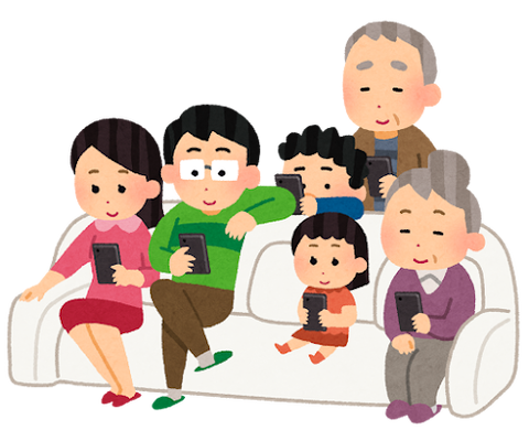 familly_danran_smartphone_smile