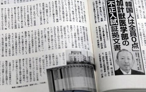 ダウンロード (1)