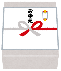 okurimono_noshigami_ochugen