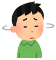 pose_kubifuri_man