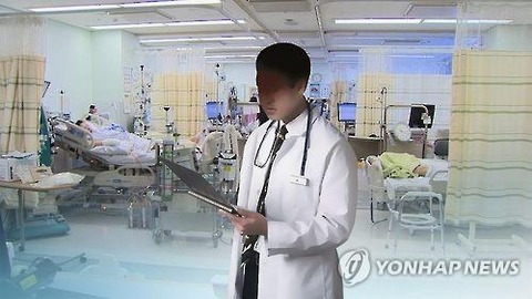 ダウンロード