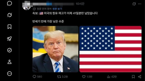 35e4147d6015ada1719b01249a7441e9