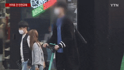 ezgif.com-gif-maker (1)