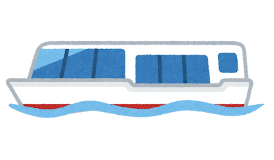 travel_suijou_bus_ship_noone