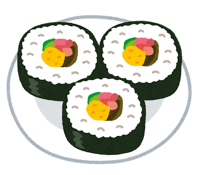 food_futomaki