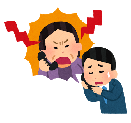 韓国メディア 日本が朝鮮大学の学生に経済支援しないのは 在日韓国人差別だ キリッ かんにゅー 韓国の反応 韓国メディア 日本が朝鮮大学の学生に経済支援しないのは 在日韓国人差別だ キリッ かんにゅー 韓国の反応