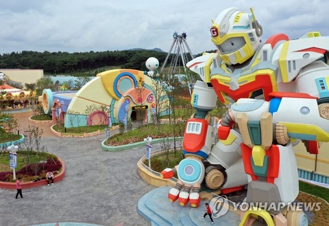 馬山ロボットランド