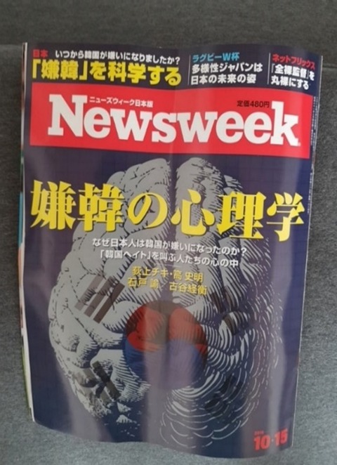 ダウンロード