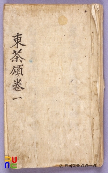 b367cc29-6a82-486f-98f9-d6223b11ce95