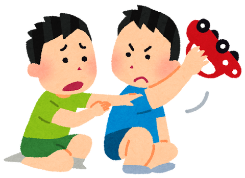 boys_kenka_omocha