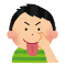 akkanbe_boy
